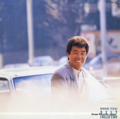 ITSUKI, HIROSHI best collection / soshite...meguriai 28NCL-3002