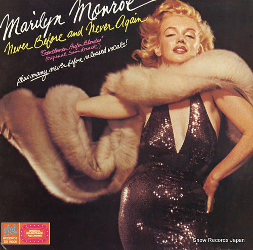 MONROE, MARILYN never before and never again DS15005