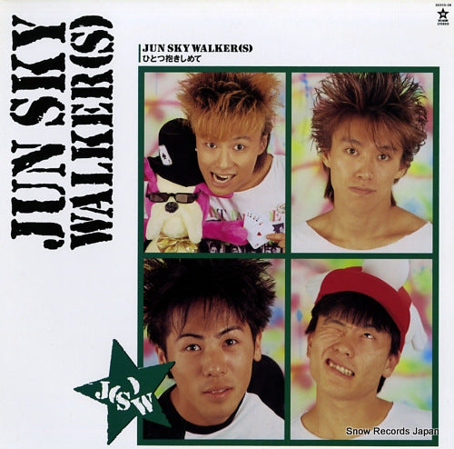 JUN SKY WALKER(S) hitotsu dakishimete 30310-28