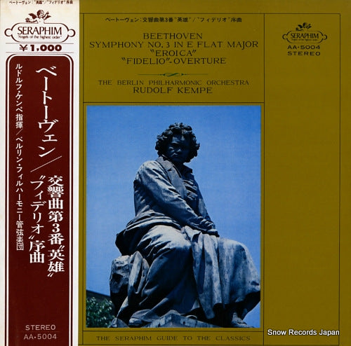 KEMPE, RUDOLF beethoven; symphony no.3 in e flat major "eroica" / "fidelio"-overture AA.5004