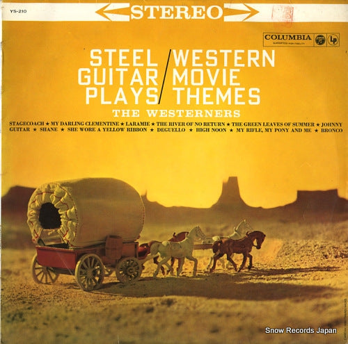 WESTERNERS, THE stel guitar palys western movie themes YS-210