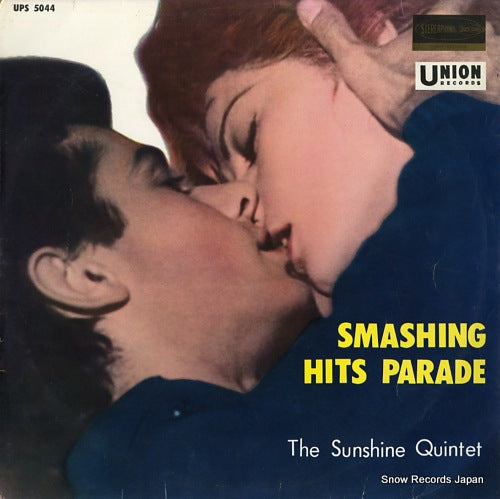 SUNSHINE QUINTET, THE smashing hits parade UPS5044
