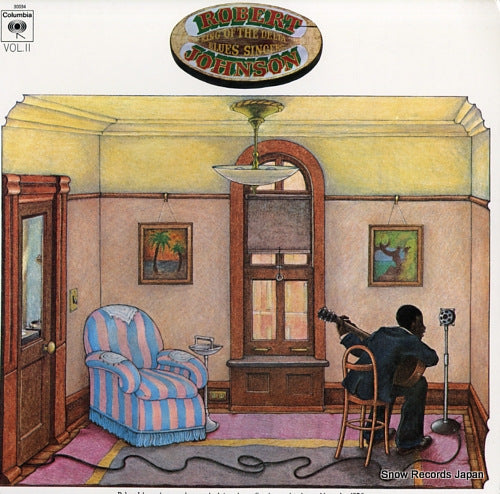 JOHNSON, ROBERT king of the delta blues singers vol.ii PC30034