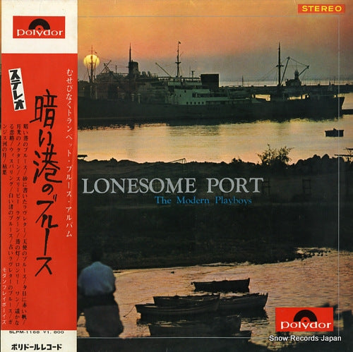 MODERN PLAYBOYS, THE the lonesome port SLPM-1168