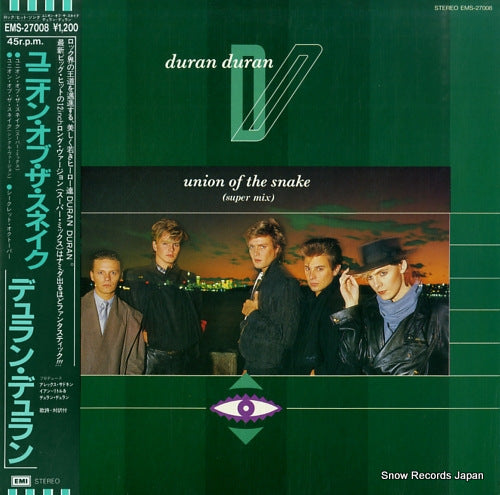 DURAN DURAN union of the snake EMS-27008