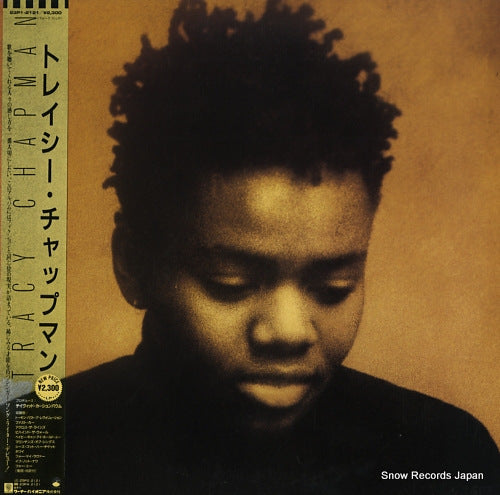 CHAPMAN, TRACY tracy chapman 23P1-2121