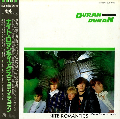 DURAN DURAN nite romantics EMS-41005