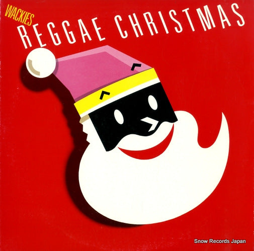 V/A wackies reggae christmas C25Y0167