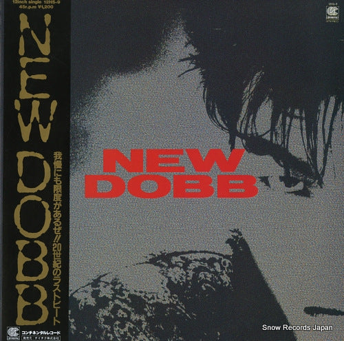 NEW DOBB new dobb 12HS-9