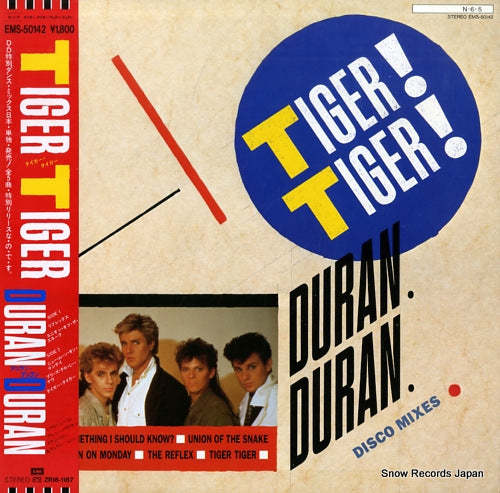 DURAN DURAN tiger tiger EMS-50142