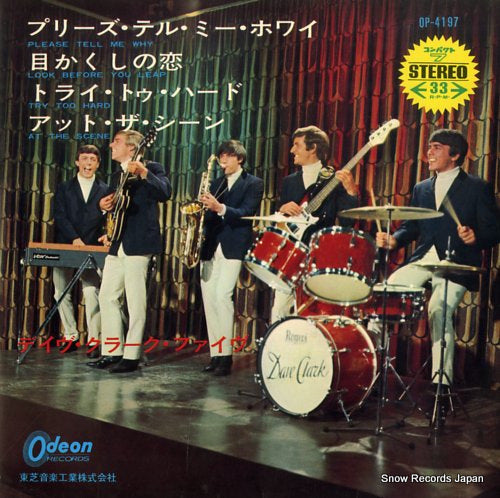 CLARK, DAVE, FIVE, THE please tell me why OP-4197