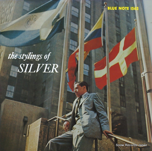SILVER, HORACE the stylings of silver BLP1562