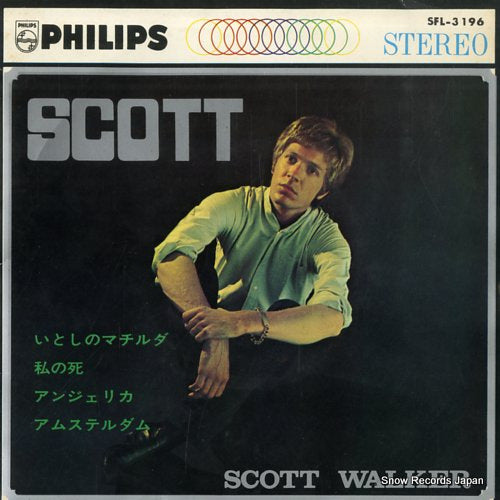 WALKER, SCOTT mathilde SFL-3196