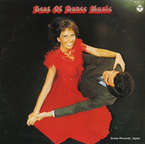 LOVELY PEARL GRAND ORCHESTRA, THE best of dance music SB-7021-22