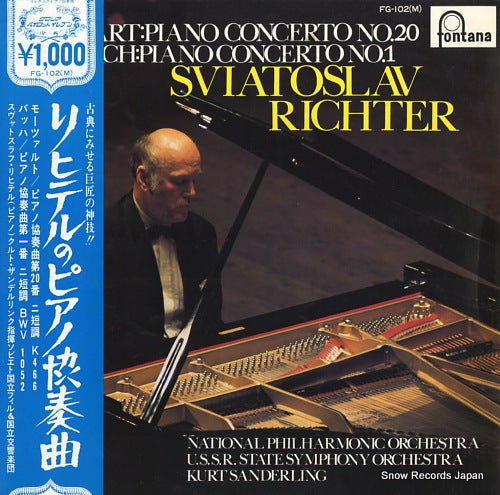 RICHTER, SVIATOSLAV mozart; piano concerto no.20 FG-102(M)