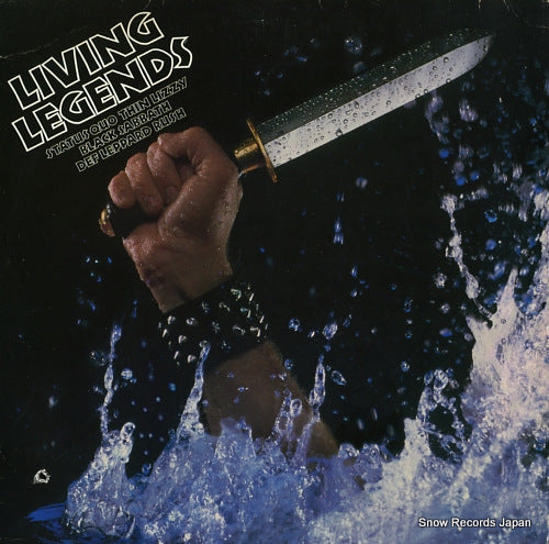 V/A living legends 6498072