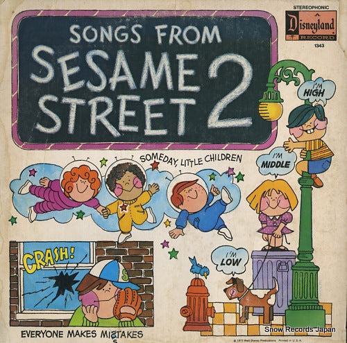CHILDREN'S TELEVISION WORKSHOP, THE song from sesame street 2 1343