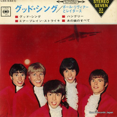 REVERE, PAUL AND THE RAIDERS good thing LSS-632-C