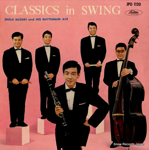 SUZUKI, SHOJI, AND HIS RHYTHM ACES classics in swing JPO-1120