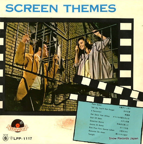 FILM SYMPHONIC ORCHESTRA, THE screen themes LPP-1117