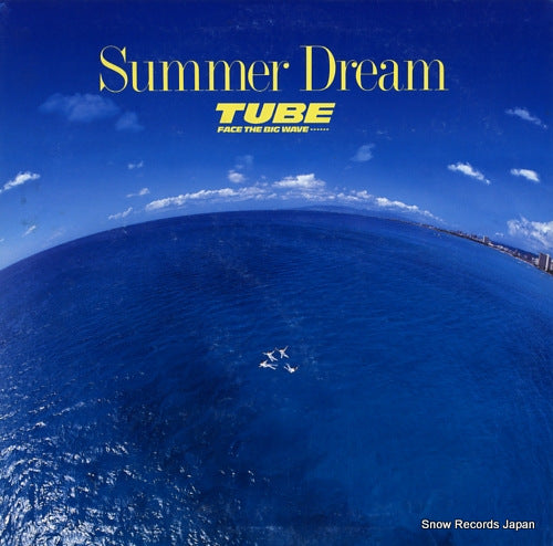 TUBE summer dream 28AH2187