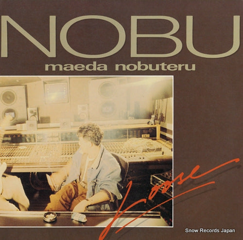 MAEDA, NOBUTERU loose 20AH2151