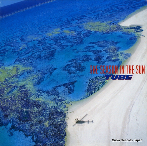 TUBE the season in the sun 28AH2050