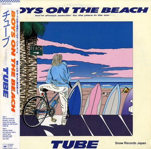 TUBE boys on the beach 28AH2125
