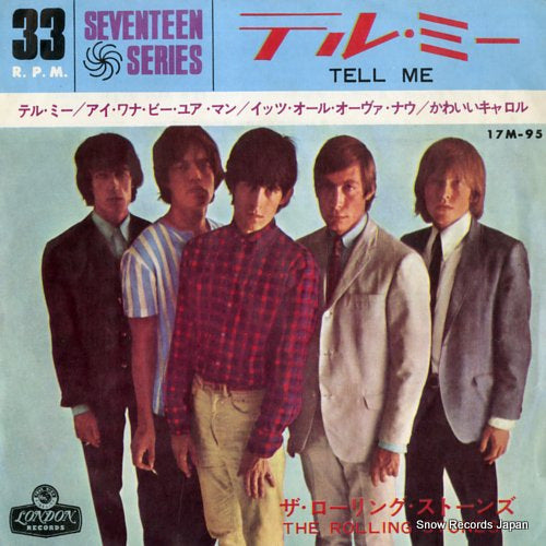 ROLLING STONES, THE tell me 17M-95