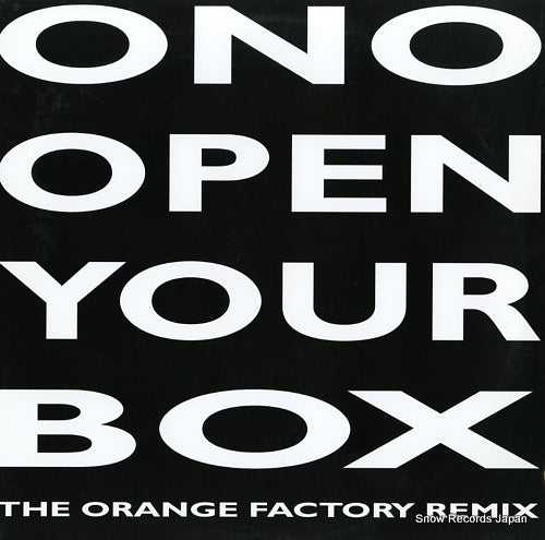 ONO, YOKO open your box / the orange factory remix MTR001