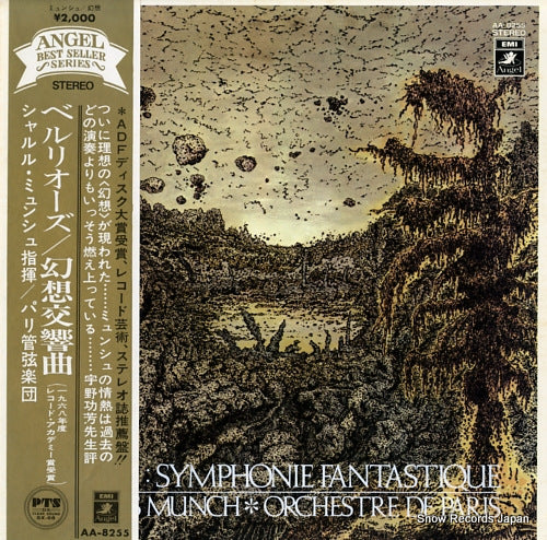 MUNCH, CHARLES berlioz; symphonie fantastique opus 14 AA-8255
