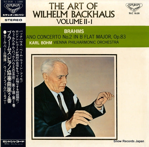 BACKHAUS, WILHELM brahms; piano concerto no.2 in b flat major, op.83 SLC1638