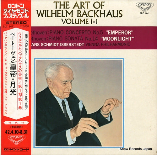 BACKHAUS, WILHELM beethoven; piano concerto no.5 "emperor" SLC1611