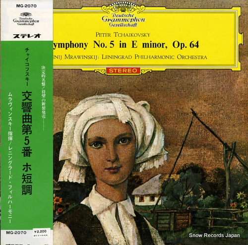 MRAWINSKIJ, JEWGENJI tchaikovsky; symphony no.5 in e minor, op.64 MG-2070