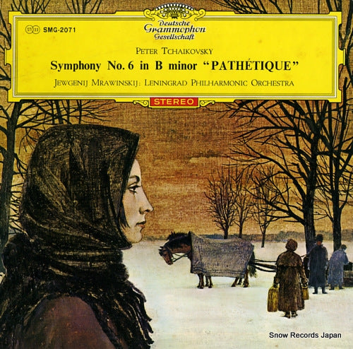 MRAWINSKIJ, JEWGENJI tchaikovsky; symphony no.6 in b minor "pathetique" SMG-2071