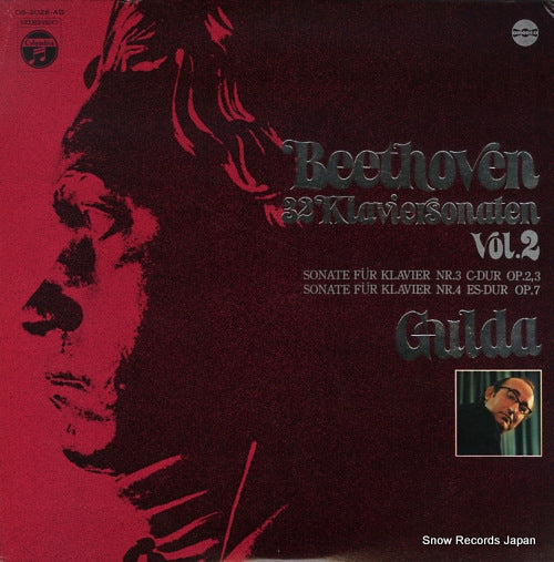 GULDA, FRIEDRICH beethoven; 32 klaviersonaten vol.2 OS-2026-AD