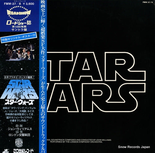 WILLIAMS, JOHN star wars FMW37