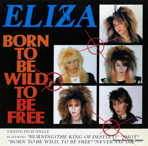 ELIZA born to be wild to be free 12ELIZA-1 / FASTEN-006