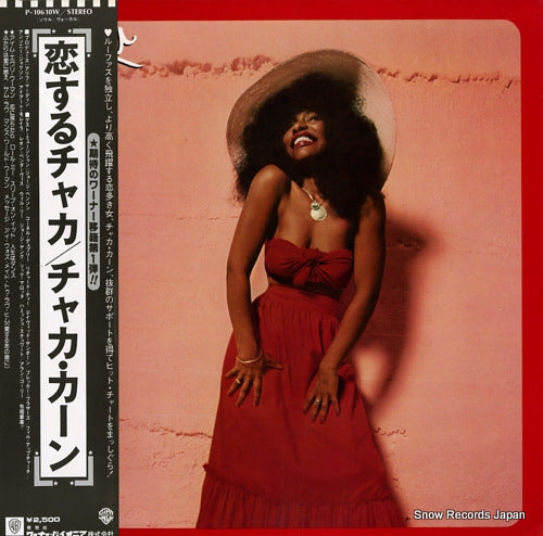 KHAN, CHAKA chaka P-10610W