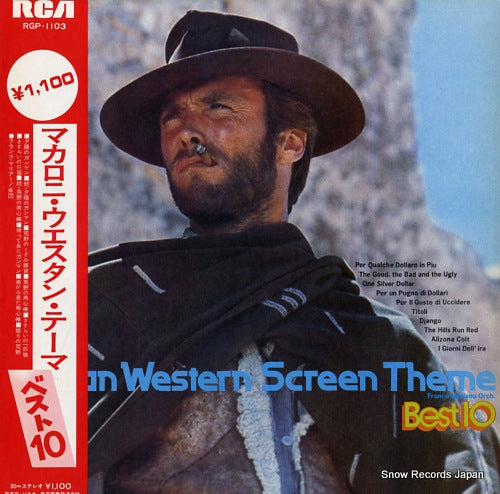 MARIANO, FRANCO italian western screen theme best 10 RGP-1103