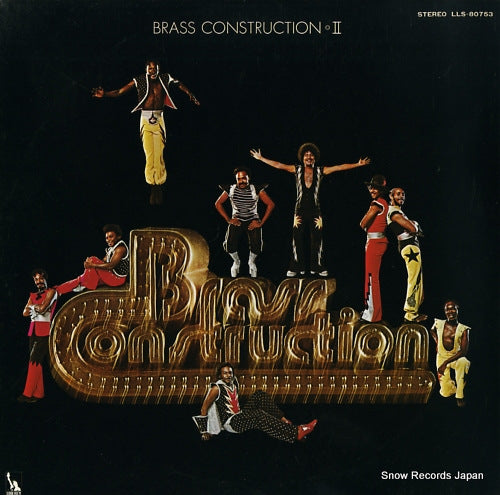 BRASS CONSTRUCTION brass construction ii LLS-80753