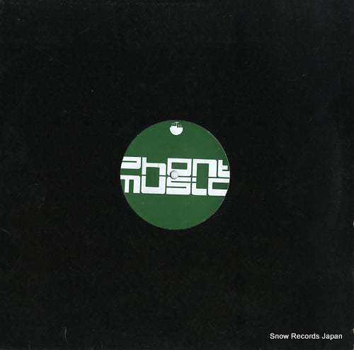 SESSION, SAMUEL L. a bastards work is never done PM11