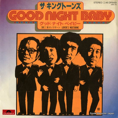 KING TONES, THE good night baby DR6431