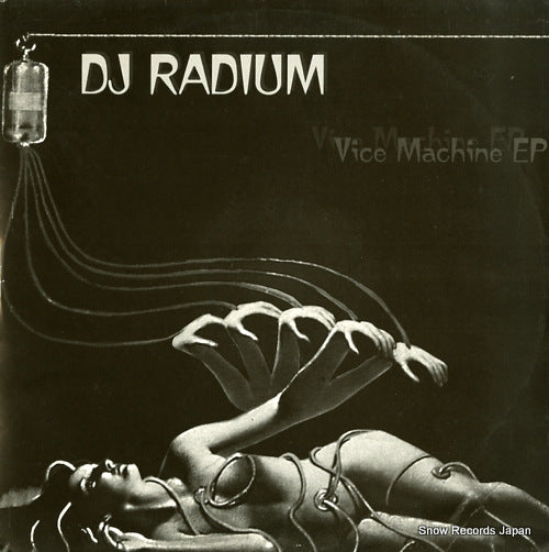 DJ RADIUM vice machine ep PKG08
