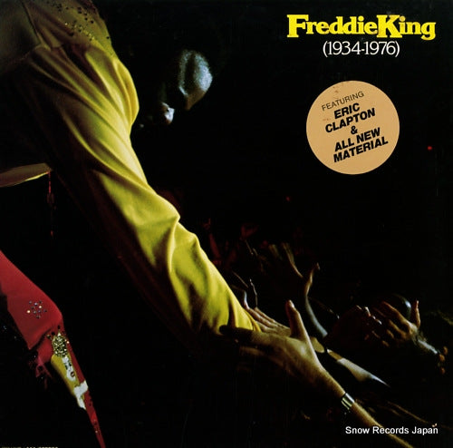 KING, FREDDIE 1934-1976 MWF1036