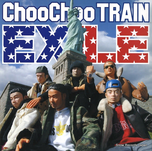 EXILE choo choo train RR12-88439