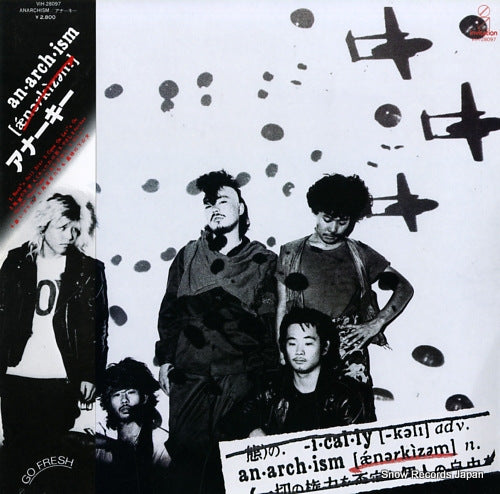 ANARCHY anarchism VIH-28097