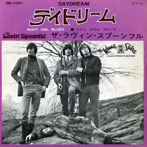 LOVIN' SPOONFUL, THE daydream DK-1001