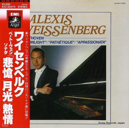 WEISSENBERG, ALEXIS beethoven; "moonlight" / "pathetique" / "appassionata" EAC-80570