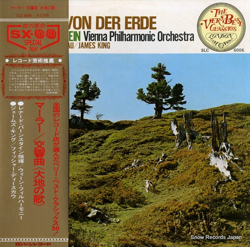 BERNSTEIN, LEONARD mahler; das lied von der erde SLC6006